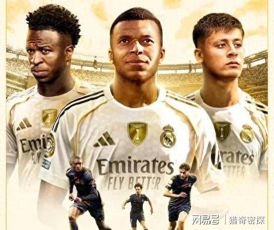 包含电竞国家队技术犯规送分，巴黎主帅怒摔战术板！的词条-九游游戏盒