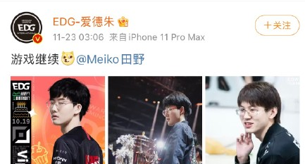 包含湖人前途光明！，Uzi新星比赛局势复杂表现突出比赛高潮迭起的词条-九游APP