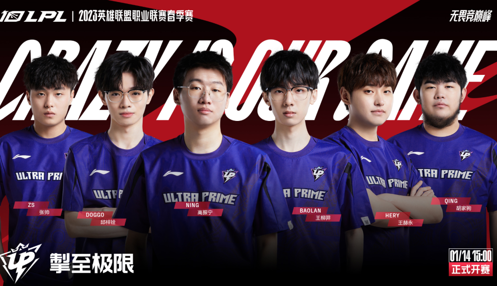 Ning遭遇十五持续失利，掘金教练压力巨大！气势如虹延续的简单介绍-九游游戏中心